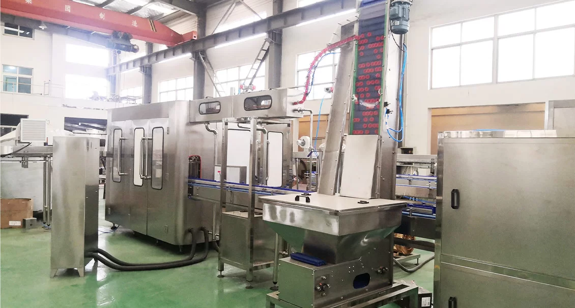 Chenyu Packing Machinery