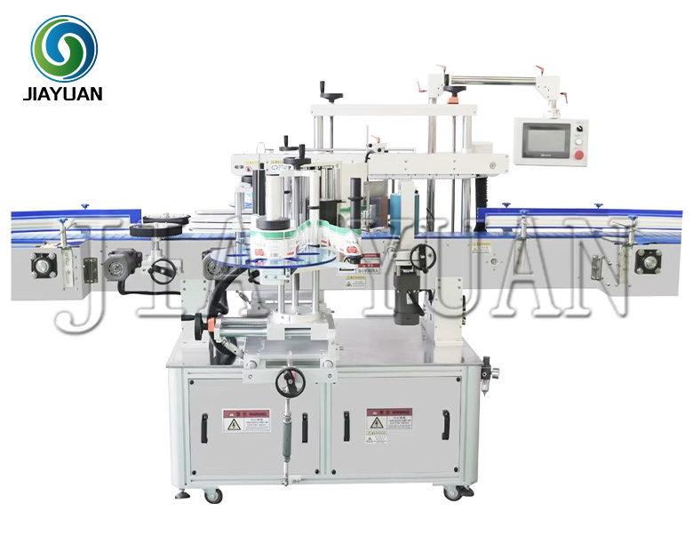 Automatic Self-adhesive Sticker Labeling Machine Shrink Sleeve Labeling Machine