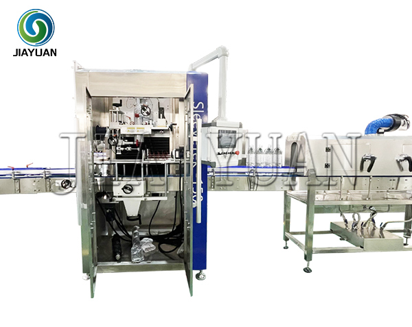 Automatic Heat Shrink labeling Machine For Bottle